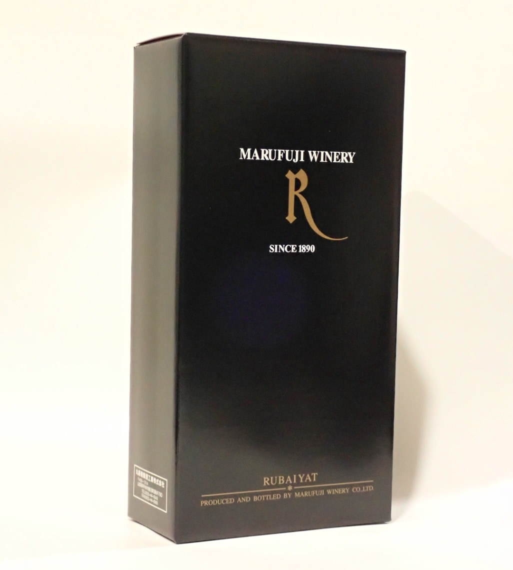 レギュラー箱 ２本用