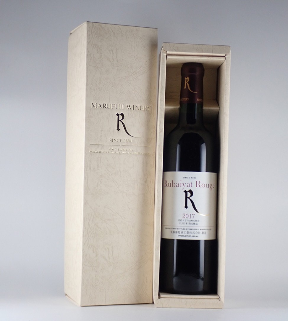 デラックス箱 １本用