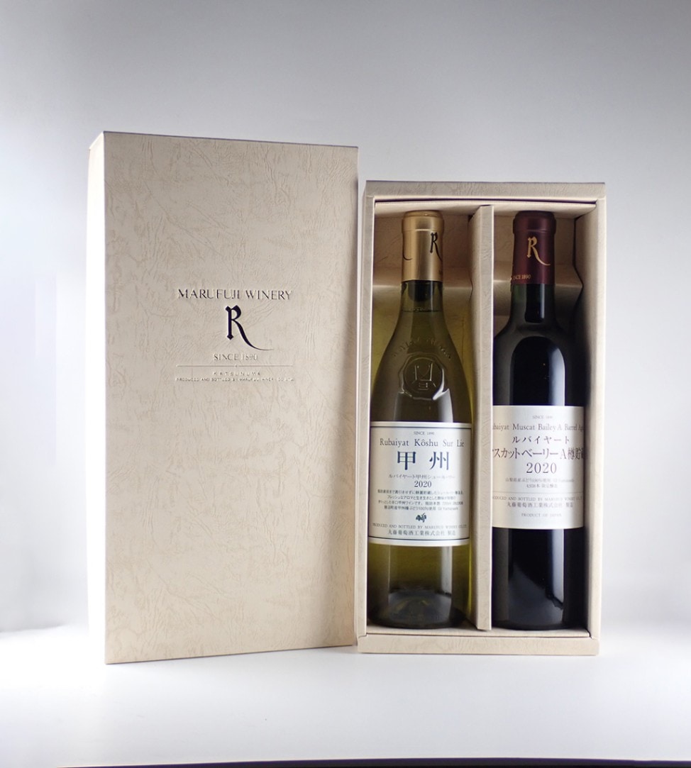 デラックス箱 ２本用