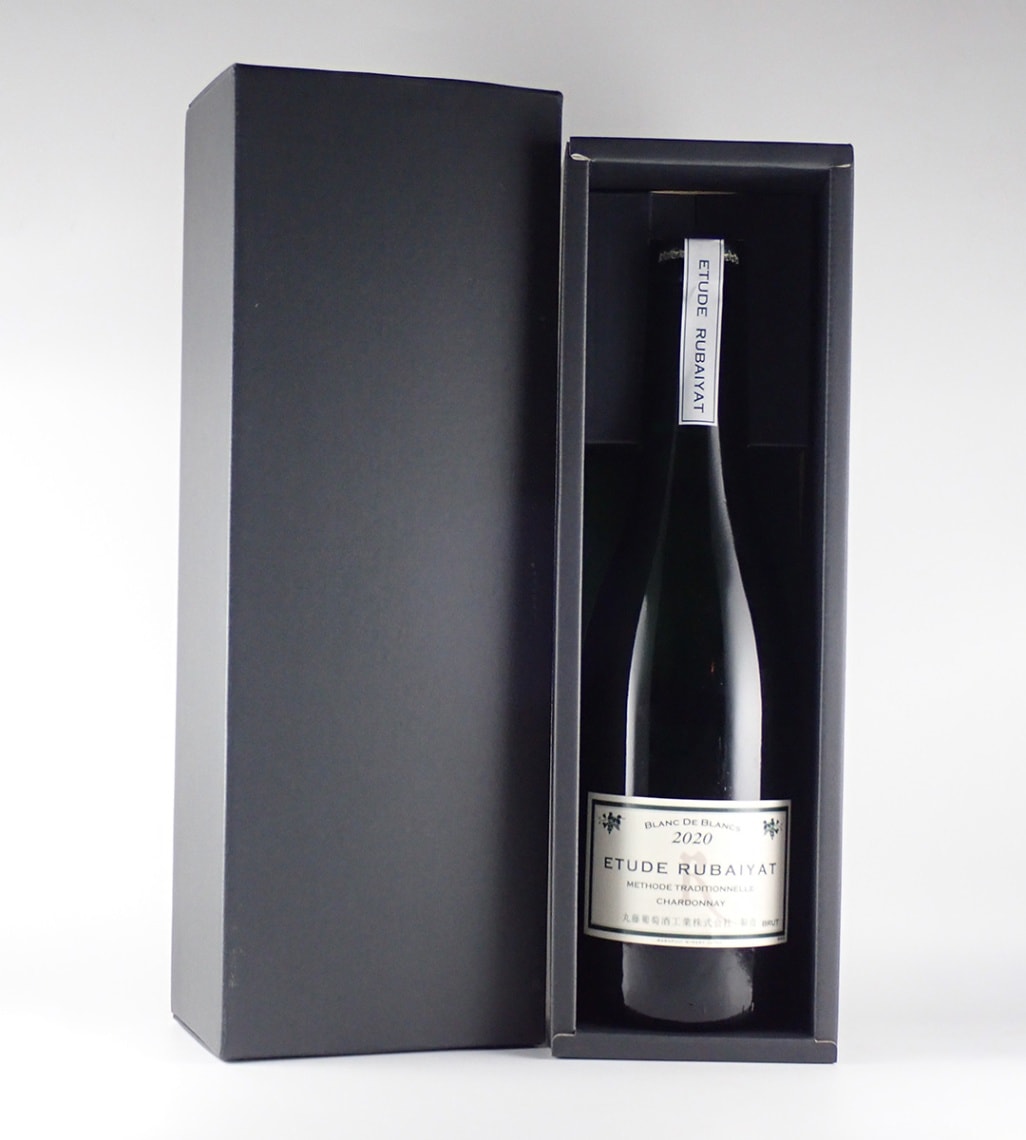 スパークリングワイン用箱 １本用