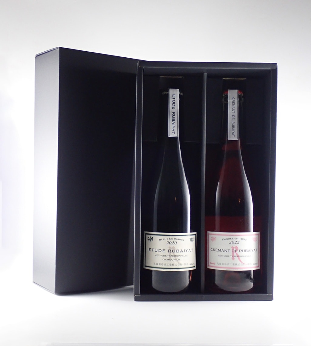 スパークリングワイン用箱 ２本用