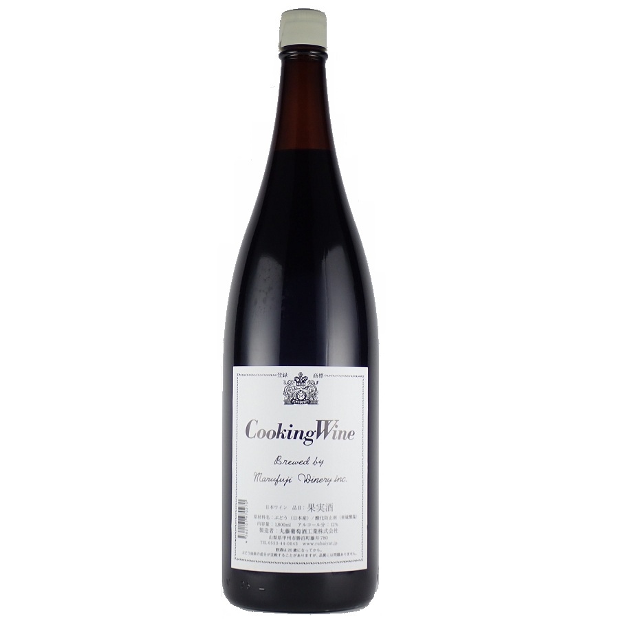1800ml クッキングワイン　赤