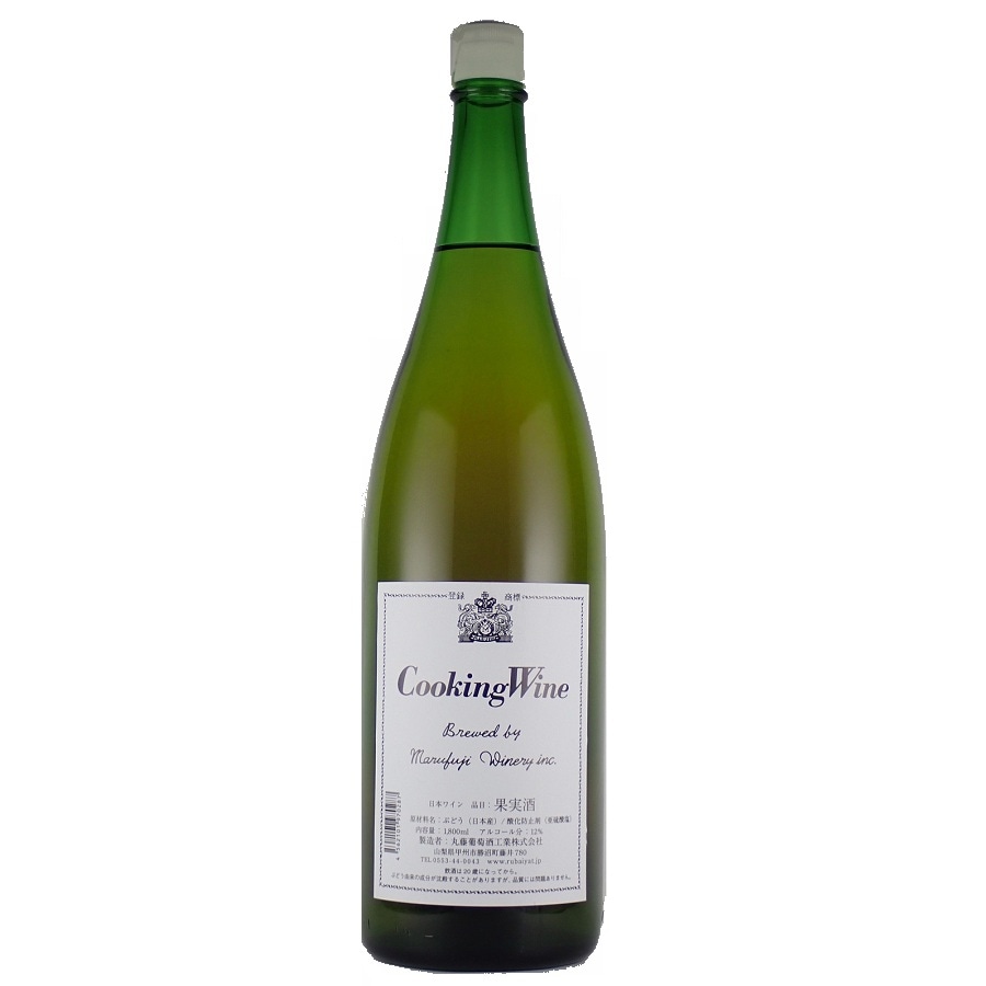 1800ml クッキングワイン　白