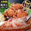 �ں߸˸¤�ǰ��ͤ�ĩ����̳�ƻ�� �ӥ��� 300g ���� �� 3�� ���å� �� ̣�� ������ �Ӥ��� ���� �� ���� �� �� ­ �޵Ӥ����Ӥ������礢�� ������ �櫓���� ��ͭ ��
