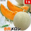 ��2026ǯ����ͽ��������������ȥ���� �̳�ƻ�� ��1.3��1.6kg��1�� �Τ����ϡڤ��Ϥ��������Բ�̵���ۡ�2026ǯ7������庢��ꤴ��ʸ���ȯ����
