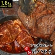 1.8kg (600g3) () ϥ() ڤ ̣դ[ BBQ С٥塼 ֤ ]