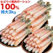 �ڤ����ѡ����� ���磻���� �� ������ ������ 3kg ����(500g 10〜15�������6��)�ݡ������ ���� ���� �� ­ ���襤 �� ������ ���ˡ�2�İʾ夫����ʸ���˱������ޥ��դ���