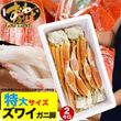 ���緿�ۥ��磻���� �� 2kg ���� 5��6������ ���襤 ���磻 ���� �� ���� �� �޵Ӥ����������礬����ޤ���2���ʾ夫����ʸ���˱������ޥ��դ���