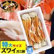 �ڤ����ѡۡ��緿�ۥ��磻���� �� ������ 4kg ���� �� 2kg 5��6�������2Ȣ�� ���襤 ���磻 ���� �� ���� �� �޵Ӥ����������礬����ޤ���2���ʾ夫����ʸ���˱������ޥ��դ���