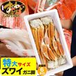 �ڤ����ѡۡ��緿�ۥ��磻���� �� ������ 6kg ���� �� 2kg 5��6�������3Ȣ�� ���襤 ���磻 ���� �� ���� �� �޵Ӥ����������礬����ޤ���2���ʾ夫����ʸ���˱������ޥ��դ���