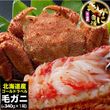 �ں߸˸¤�ǰ��ͤ�ĩ����ӥ��� 340g�����1�� �� ̣�� ������ �Ӥ��� ���� �� ���� �� �޵Ӥ����������礬����ޤ�