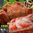 �ں߸˸¤�ǰ��ͤ�ĩ����ӥ��� 300g�����1�� �� ̣�� ������ �Ӥ��� ���� �� ���� �� �޵Ӥ����������礬����ޤ�