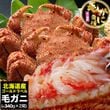 �ں߸˸¤�ǰ��ͤ�ĩ����ӥ��� 340g�����2�� �� ̣�� ������ �Ӥ��� ���� �� ���� �� �޵Ӥ����������礬����ޤ�