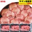 �ڻ���ʡۡ�������ꤪ�����2���ޤǡ۵����� Ķ���� 1mm ���饤�� 900g(300g��3��) ������ �� ���� BBQ �С��٥��塼 ����ä����֤���Ⱦʬ���Ф���ӥˡ�����ڤ���ۡ͡�¿���ڤ�ü����ޤ��ۡ�¿���������ߤ���ޤ��ۡڤ��Ϥ��������Բ� ���ե��Բ� ����󥻥��Բġ�