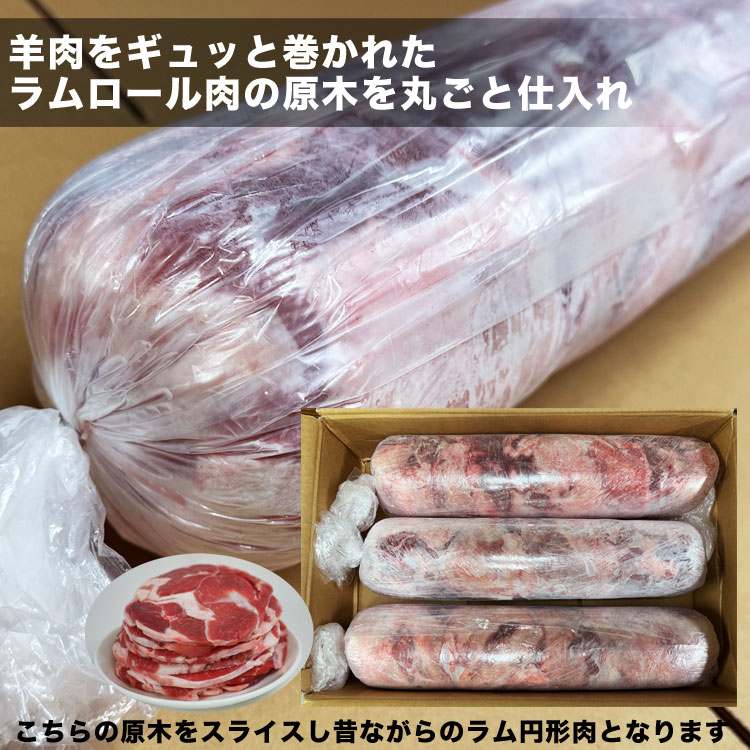 �������2kg�������륹�饤�������ڡ�̣�դ��ʤ���¿���ڤ�ü����ޤ���