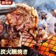 �������2kg�������륹�饤�������ڡ�̣�դ��ʤ���¿���ڤ�ü����ޤ���