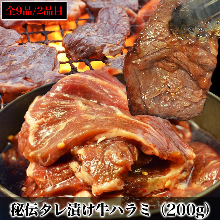��96���֥����ॻ����۾������å� 9�ʤ��5�����٤�ε������ ���ϥ�� �ڥȥ� �ڥ����� �ޥ���祦���ۥ��� �ܥ����� �ڥ��� �Ƥ�Ļ ������ �������OK�ϡ�BBQ �С��٥��塼�ϡ������ ����� ���渵 ������ۡ�2���ʾ夫����ʸ���˱������ޥ��դ���