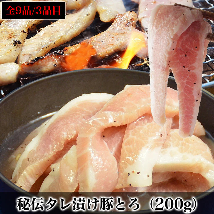 ��96���֥����ॻ����۾������å� 9�ʤ��5�����٤�ε������ ���ϥ�� �ڥȥ� �ڥ����� �ޥ���祦���ۥ��� �ܥ����� �ڥ��� �Ƥ�Ļ ������ �������OK�ϡ�BBQ �С��٥��塼�ϡ������ ����� ���渵 ������ۡ�2���ʾ夫����ʸ���˱������ޥ��դ���
