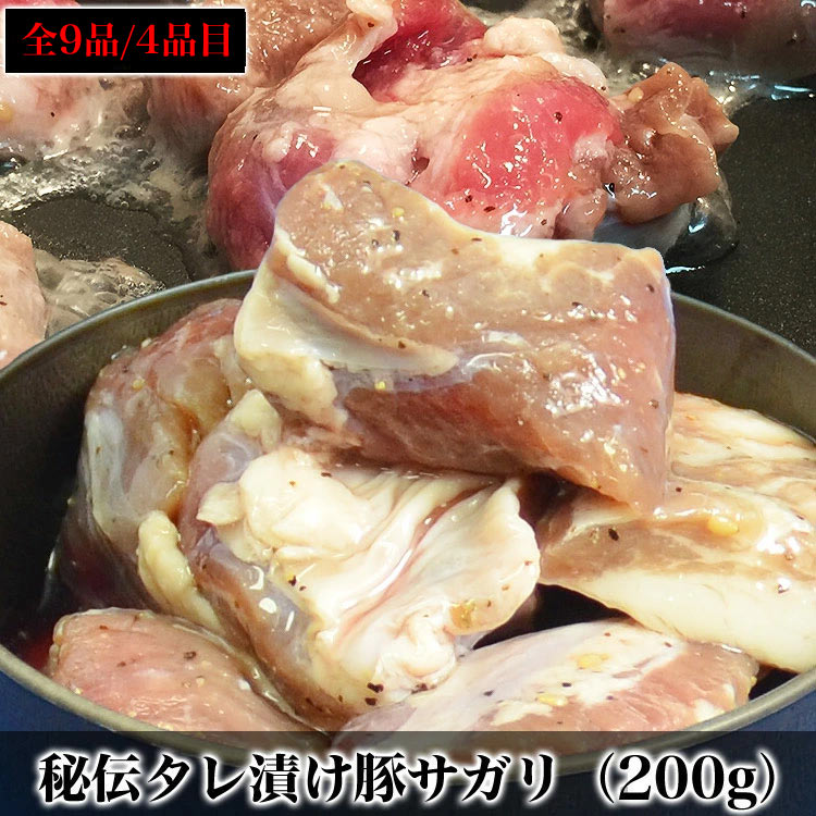 ��96���֥����ॻ����۾������å� 9�ʤ��5�����٤�ε������ ���ϥ�� �ڥȥ� �ڥ����� �ޥ���祦���ۥ��� �ܥ����� �ڥ��� �Ƥ�Ļ ������ �������OK�ϡ�BBQ �С��٥��塼�ϡ������ ����� ���渵 ������ۡ�2���ʾ夫����ʸ���˱������ޥ��դ���