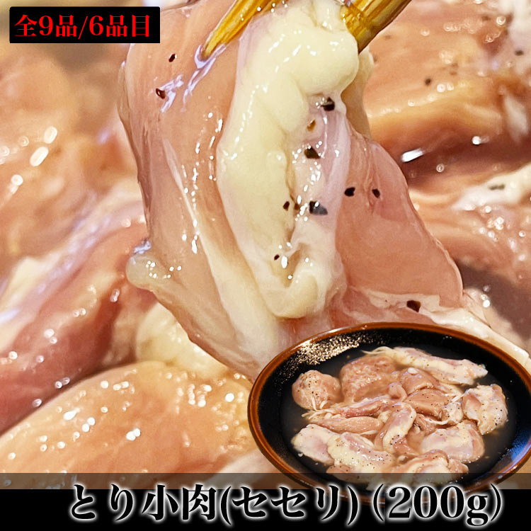 ��96���֥����ॻ����۾������å� 9�ʤ��5�����٤�ε������ ���ϥ�� �ڥȥ� �ڥ����� �ޥ���祦���ۥ��� �ܥ����� �ڥ��� �Ƥ�Ļ ������ �������OK�ϡ�BBQ �С��٥��塼�ϡ������ ����� ���渵 ������ۡ�2���ʾ夫����ʸ���˱������ޥ��դ���