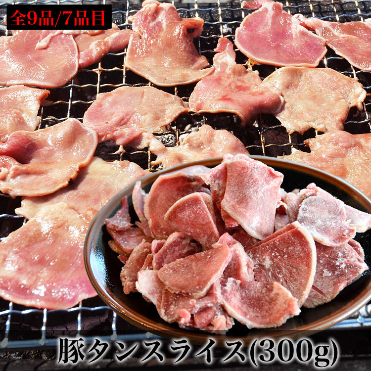 ��96���֥����ॻ����۾������å� 9�ʤ��5�����٤�ε������ ���ϥ�� �ڥȥ� �ڥ����� �ޥ���祦���ۥ��� �ܥ����� �ڥ��� �Ƥ�Ļ ������ �������OK�ϡ�BBQ �С��٥��塼�ϡ������ ����� ���渵 ������ۡ�2���ʾ夫����ʸ���˱������ޥ��դ���