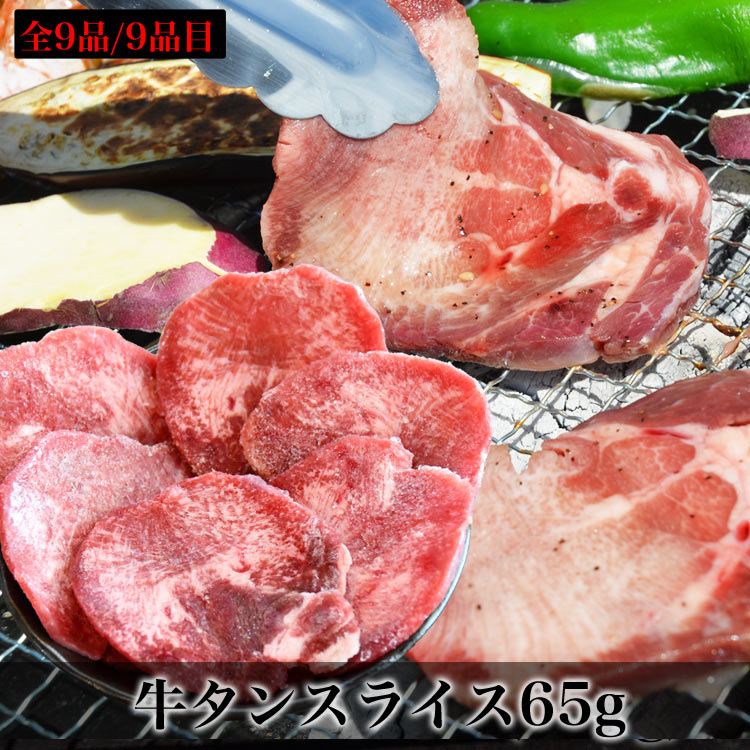 ��96���֥����ॻ����۾������å� 9�ʤ��5�����٤�ε������ ���ϥ�� �ڥȥ� �ڥ����� �ޥ���祦���ۥ��� �ܥ����� �ڥ��� �Ƥ�Ļ ������ �������OK�ϡ�BBQ �С��٥��塼�ϡ������ ����� ���渵 ������ۡ�2���ʾ夫����ʸ���˱������ޥ��դ���