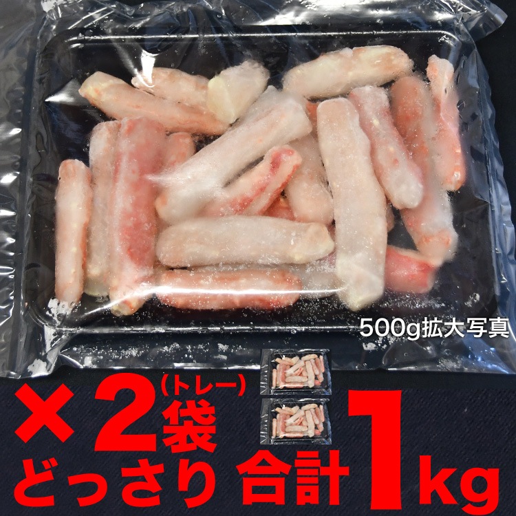Х  ޤ   1kg (500g2) ݡ   å  ­      ˥ ˤ