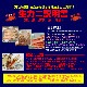 Х  ޤ   1kg (500g2) ݡ   å  ­      ˥ ˤ