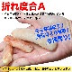 Х  ޤ   1kg (500g2) ݡ   å  ­      ˥ ˤ