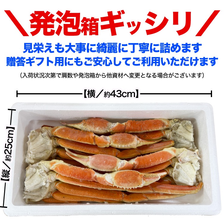 �ڤ����ѡۡ��緿�ۥ��磻���� �� ������ 4kg ���� �� 2kg 5��6�������2Ȣ�� ���襤 ���磻 ���� �� ���� �� �޵Ӥ����������礬����ޤ���2���ʾ夫����ʸ���˱������ޥ��դ���