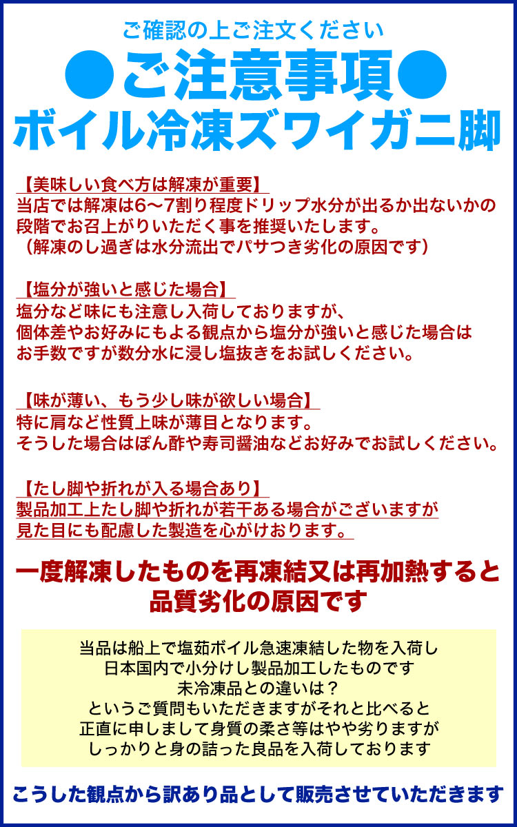 �ڤ����ѡۡ��緿�ۥ��磻���� �� ������ 4kg ���� �� 2kg 6�������2Ȣ�� ���襤 ���磻 ���� �� ���� �� �޵Ӥ����������礬����ޤ�