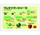 2025ǯͽ۽ Ǥ󤹤 6kg ǥ󥹥  2025ǯ7庢ʸ˽в][ϤԲ̵]