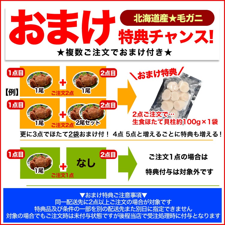 �ں߸˸¤�ǰ��ͤ�ĩ��ۡ�������ӥ��� 570g ���� �̳�ƻ�� �� ̣�� ������ �Ӥ��� ���� �� ���� �� �޵Ӥ����������礬����ޤ���2�İʾ夫����ʸ���˱������ޥ��դ���