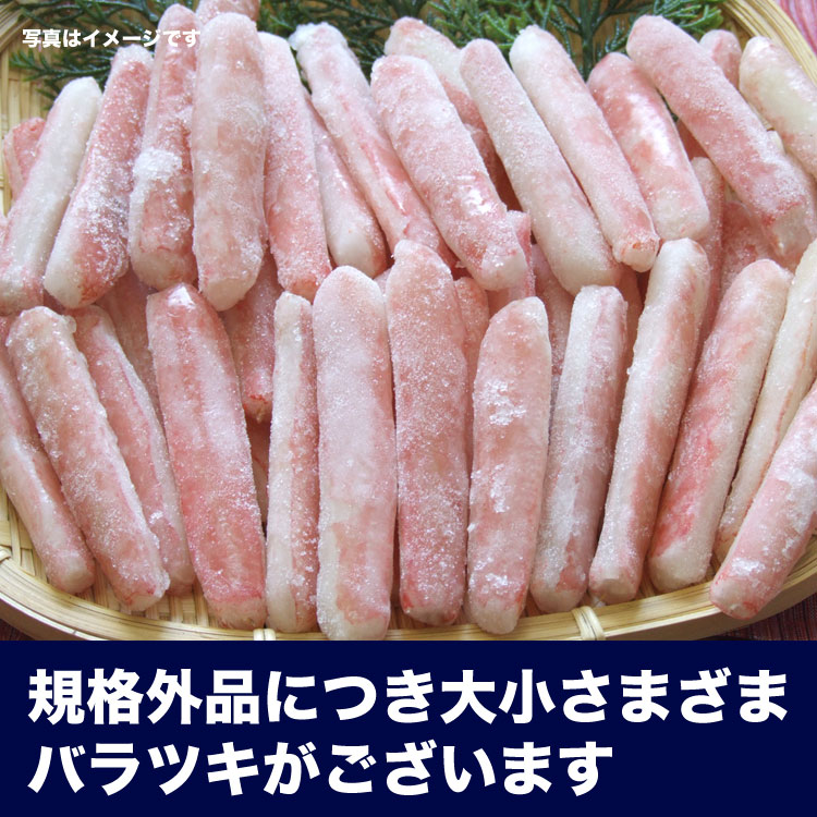 ں߸˸¤ꤪ2ޤǡۥ磻  ޤ  800g  ݡ   å  ­ 襤 磻    ˥ ˤ