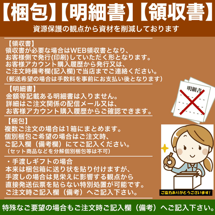 ں߸˸¤ꤪ2ޤǡۥ磻  ޤ  800g  ݡ   å  ­ 襤 磻    ˥ ˤ