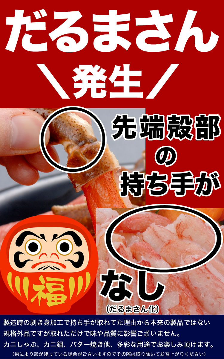 ں߸˸¤ꤪ2ޤǡۥ磻  ޤ  800g  ݡ   å  ­ 襤 磻    ˥ ˤ