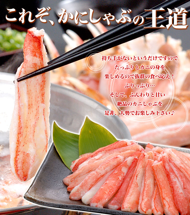ں߸˸¤ꤪ2ޤǡۥ磻  ޤ  800g  ݡ   å  ­ 襤 磻    ˥ ˤ