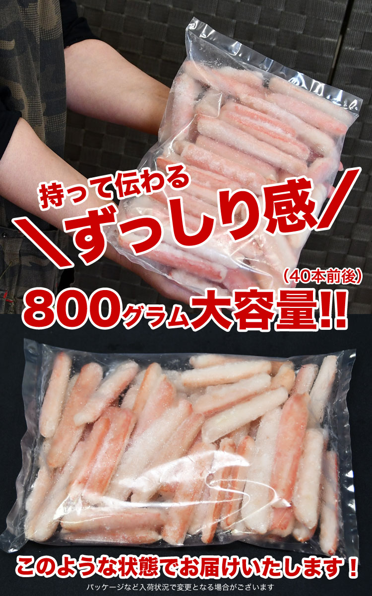 ں߸˸¤ꤪ2ޤǡۥ磻  ޤ  800g  ݡ   å  ­ 襤 磻    ˥ ˤ