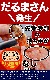 ں߸˸¤ꤪ2ޤǡۥ磻  ޤ  800g  ݡ   å  ­ 襤 磻    ˥ ˤ
