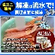ں߸˸¤ꤪ2ޤǡۥ磻  ޤ  800g  ݡ   å  ­ 襤 磻    ˥ ˤ
