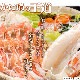 ں߸˸¤ꤪ2ޤǡۥ磻  ޤ  800g  ݡ   å  ­ 襤 磻    ˥ ˤ