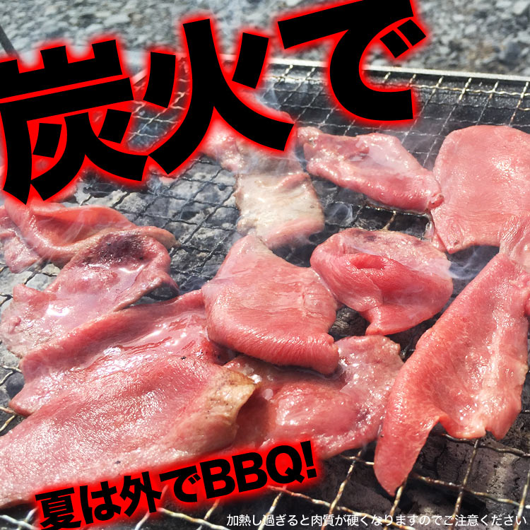 ������ ������ ���饤�� 1kg ���� 2mm���� ���� BBQ �С��٥��塼 ��2�İʾ夫����ʸ���˱������ޥ��դ���