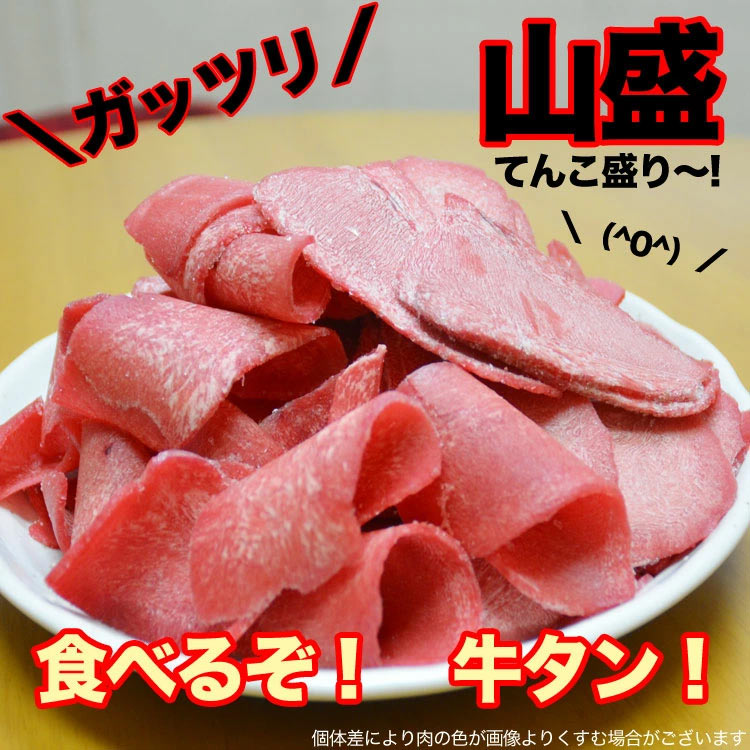 ������ ������ ���饤�� 1kg ���� 2mm���� ���� BBQ �С��٥��塼 ��2�İʾ夫����ʸ���˱������ޥ��դ���