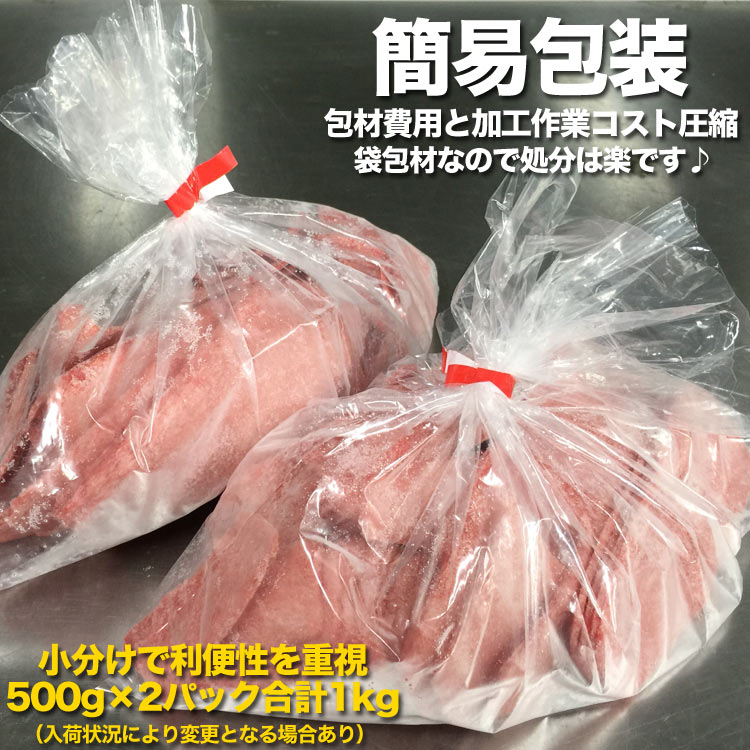 ������ ������ ���饤�� 1kg ���� 2mm���� ���� BBQ �С��٥��塼 ��2�İʾ夫����ʸ���˱������ޥ��դ���