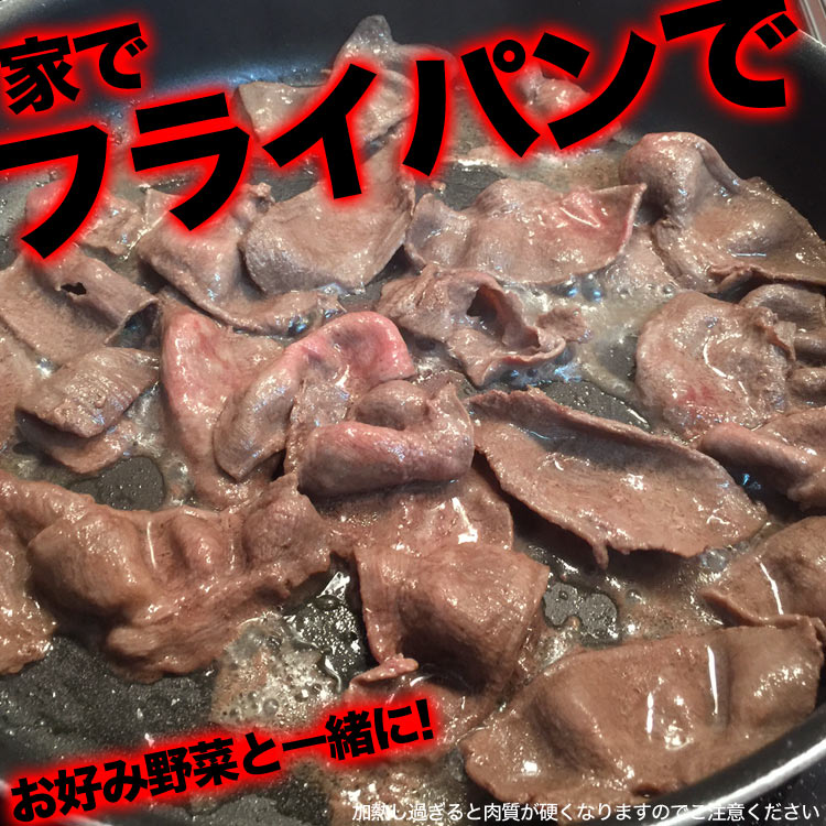 ������ ������ ���饤�� 1kg ���� 2mm���� ���� BBQ �С��٥��塼 ��2�İʾ夫����ʸ���˱������ޥ��դ���