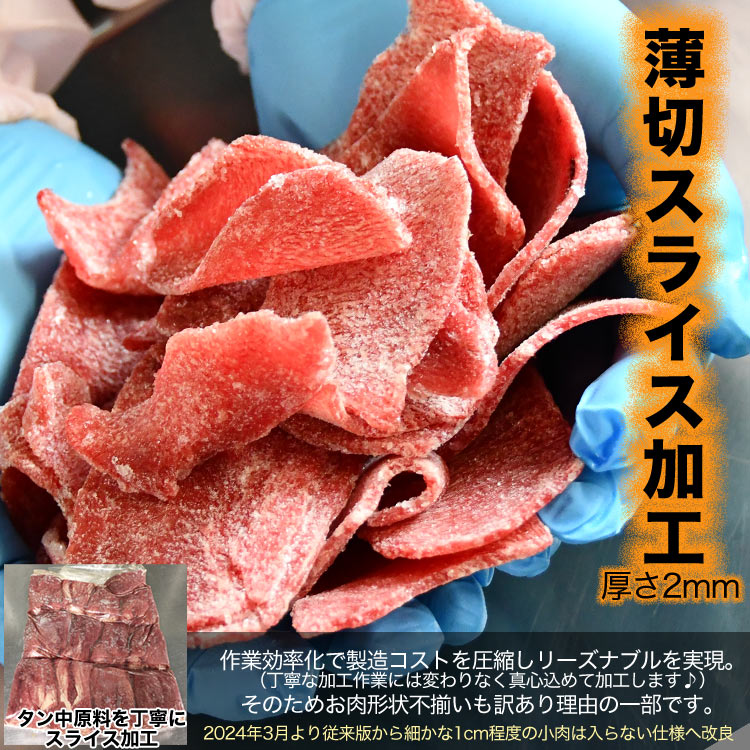 ������ ������ ���饤�� 1kg ���� 2mm���� ���� BBQ �С��٥��塼 ��2�İʾ夫����ʸ���˱������ޥ��դ���