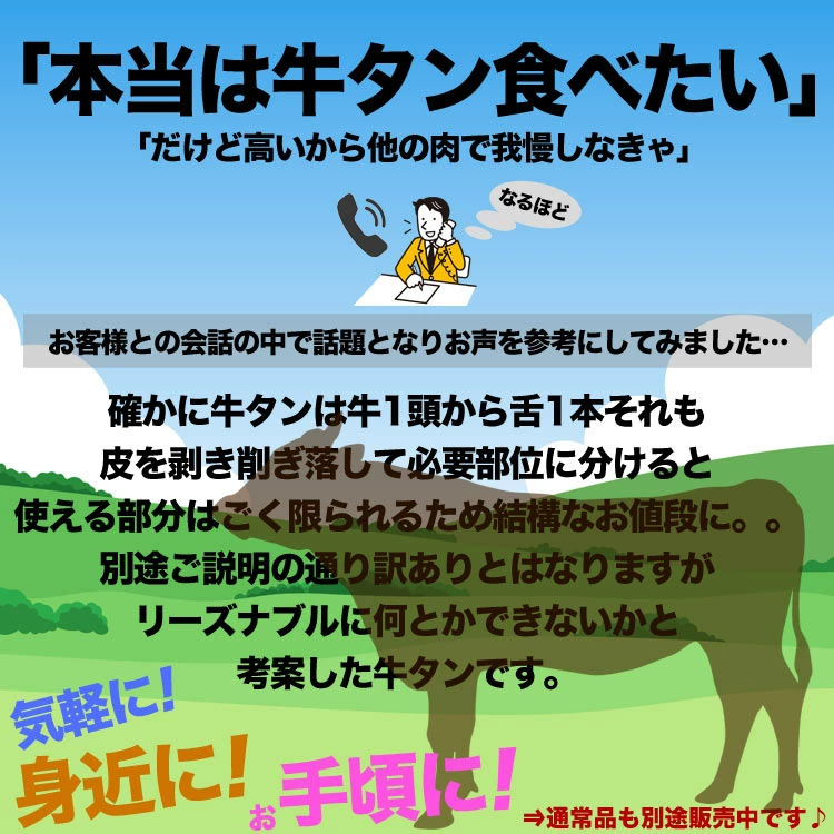 ������ ������ ���饤�� 1kg ���� 2mm���� ���� BBQ �С��٥��塼 ��2�İʾ夫����ʸ���˱������ޥ��դ���