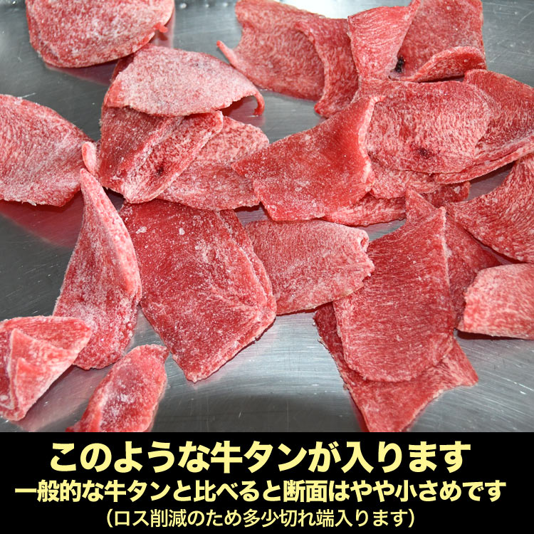 ������ ������ ���饤�� 1kg ���� 2mm���� ���� BBQ �С��٥��塼 ��2�İʾ夫����ʸ���˱������ޥ��դ���