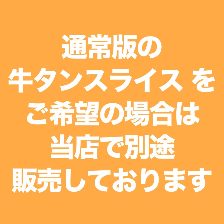 ������ ������ ���饤�� 1kg ���� 2mm���� ���� BBQ �С��٥��塼 ��2�İʾ夫����ʸ���˱������ޥ��դ���