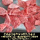 ������ ������ ���饤�� 1kg ���� 2mm���� ���� BBQ �С��٥��塼 ��2�İʾ夫����ʸ���˱������ޥ��դ���